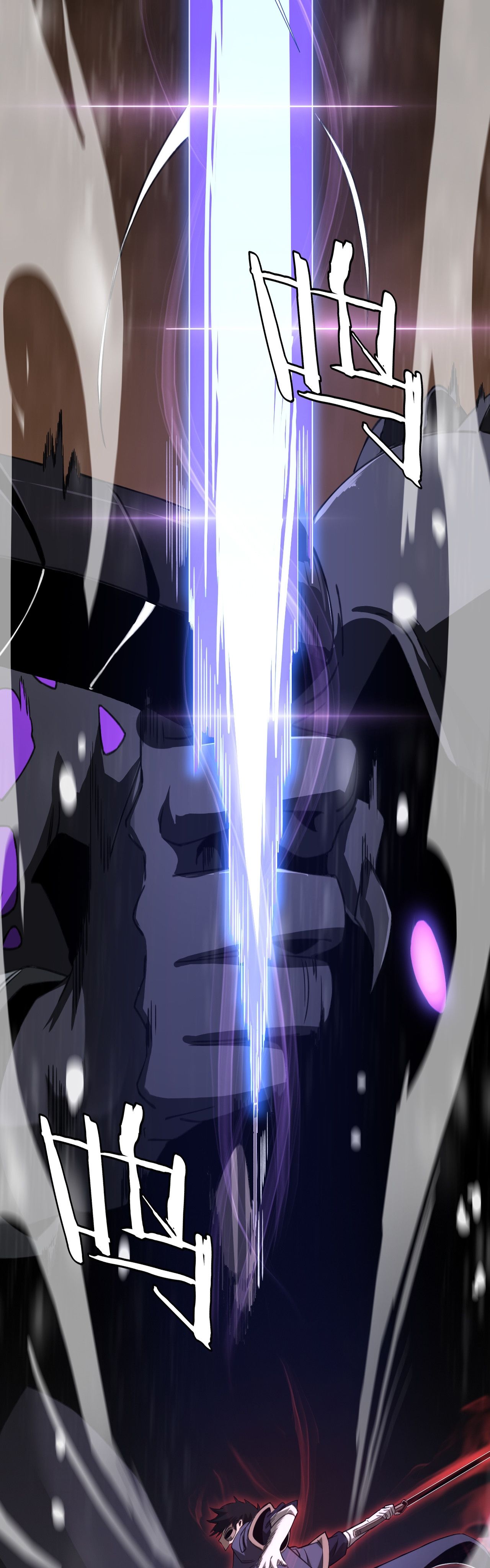 The Ten Thousand Clans Invasion Guardian of the Rear ตอนที่ 25 30