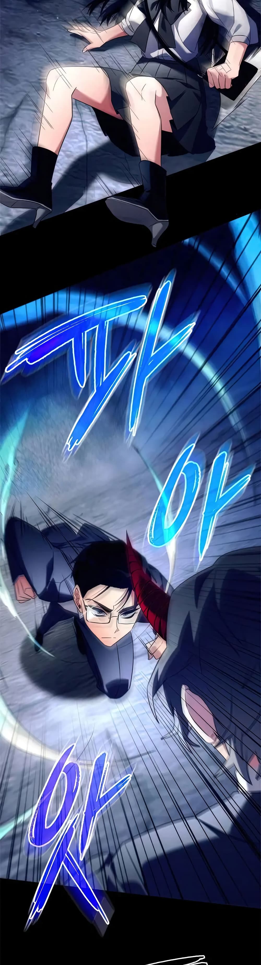 Night of the Ogre5 ตอนที่ 39 25