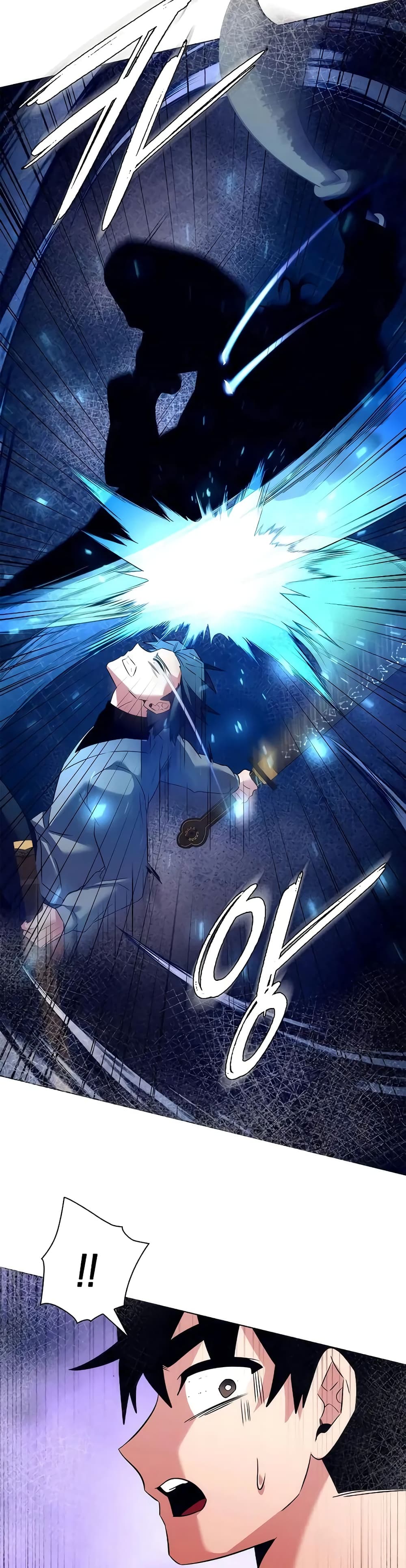 Night of the Ogre5 ตอนที่ 40 44