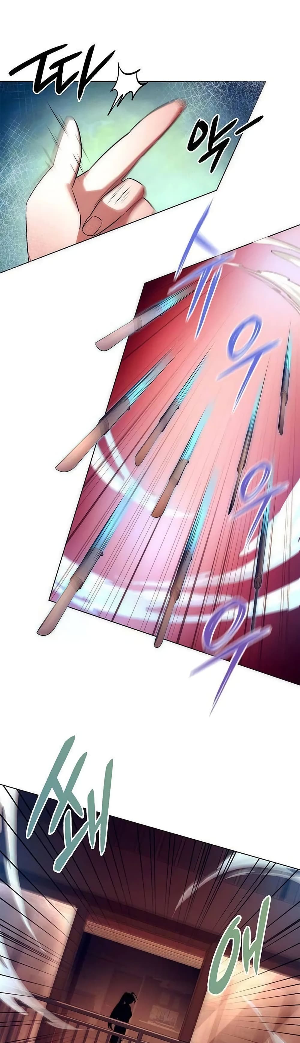 Night of the Ogre5 ตอนที่ 41 33