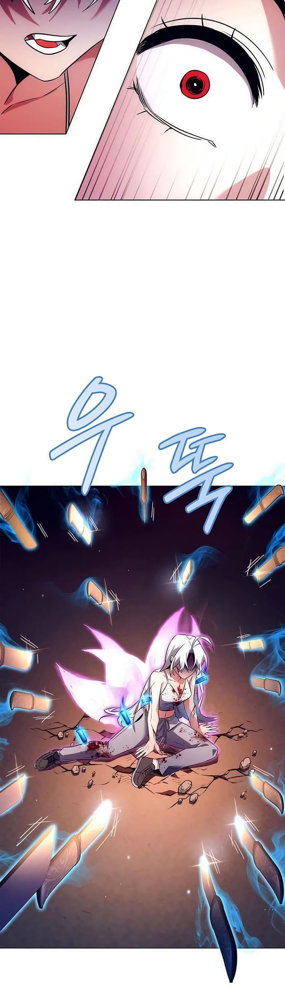 Night of the Ogre5 ตอนที่ 41 53