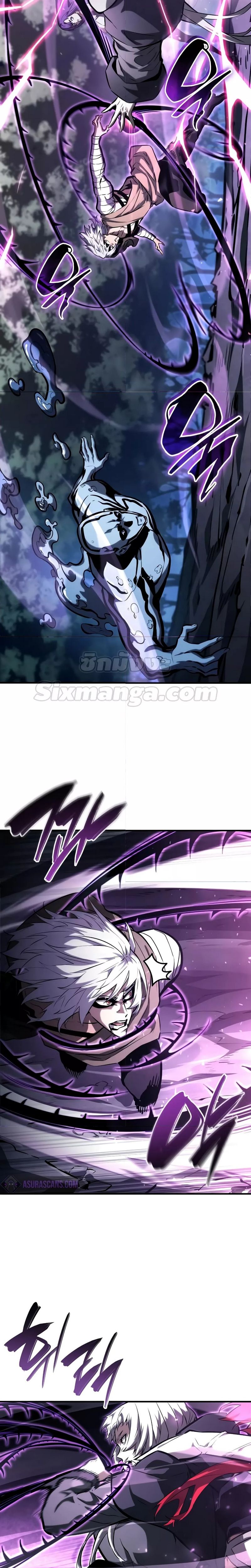 Boundless Necromancer ตอนที่ 97 13