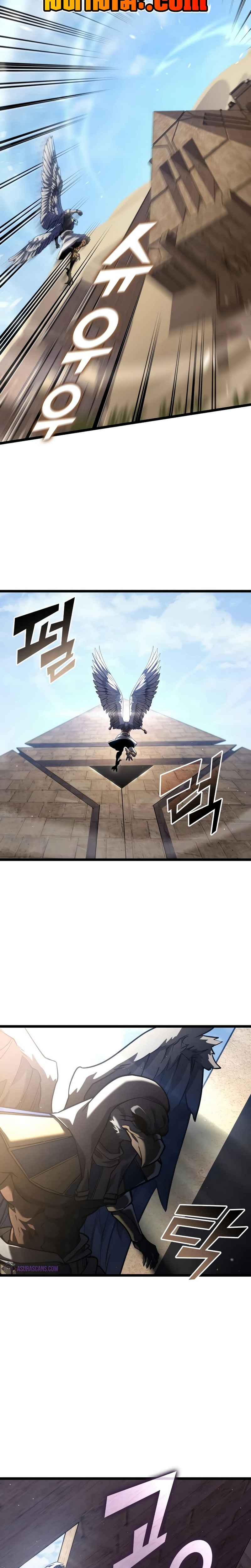 Return of the SSS-Class Ranker ตอนที่ 118 13