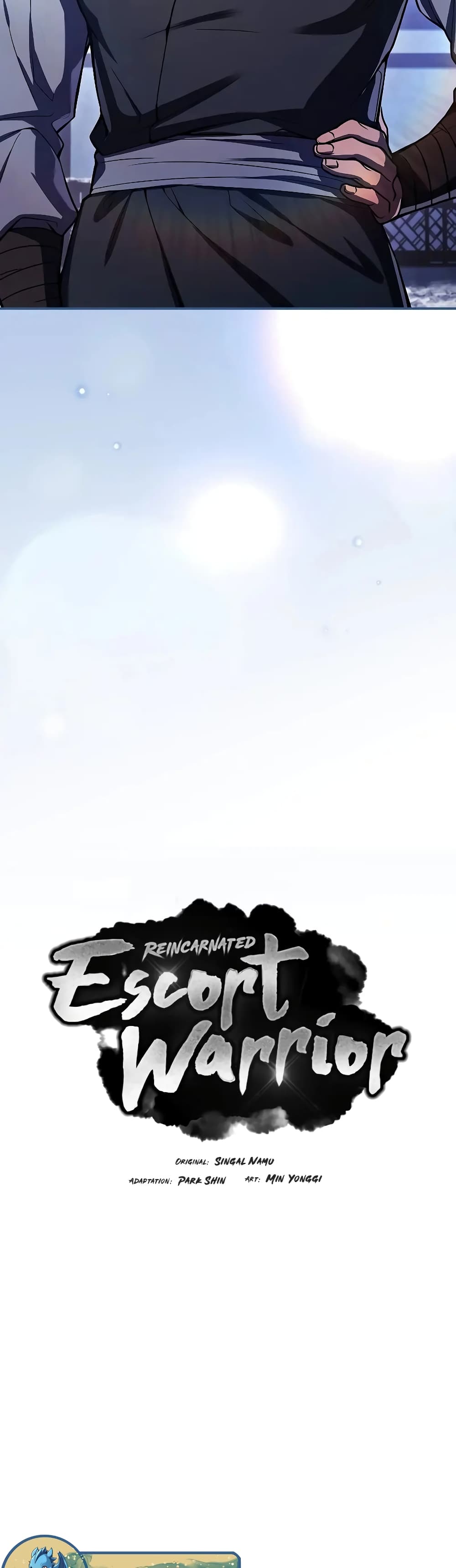Reincarnated Escort Warrior ตอนที่ 54 26