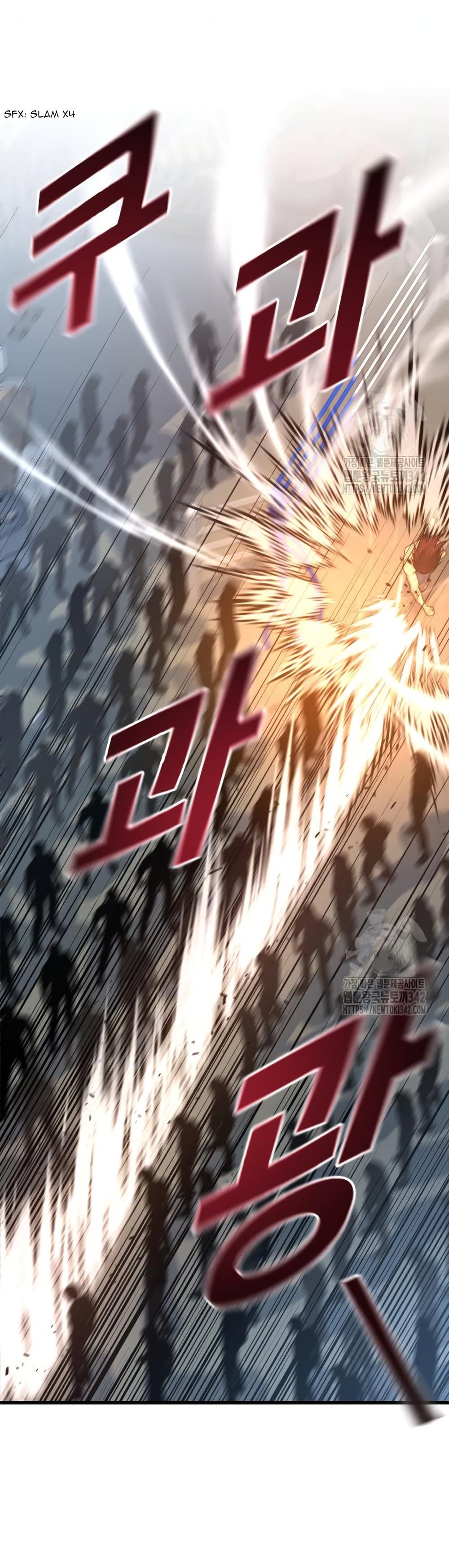 King of Violence ตอนที่ 16 4