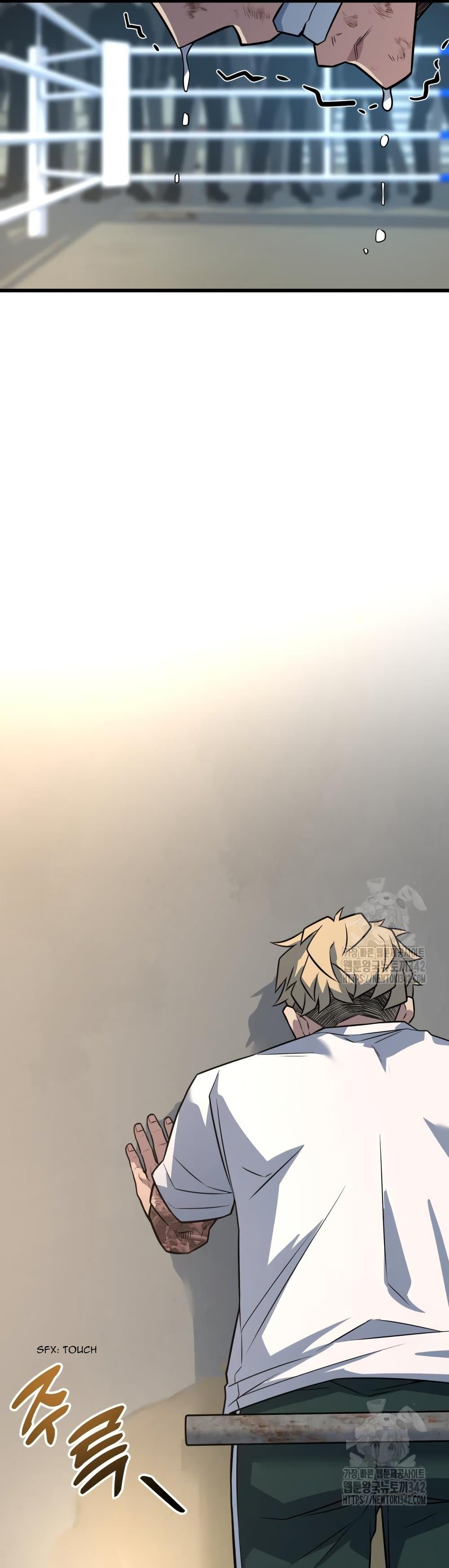 King of Violence ตอนที่ 16 27