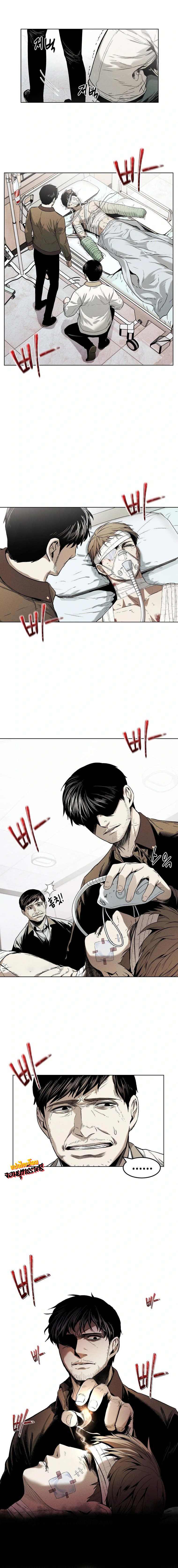 The Invincible Man ตอนที่ 11 5