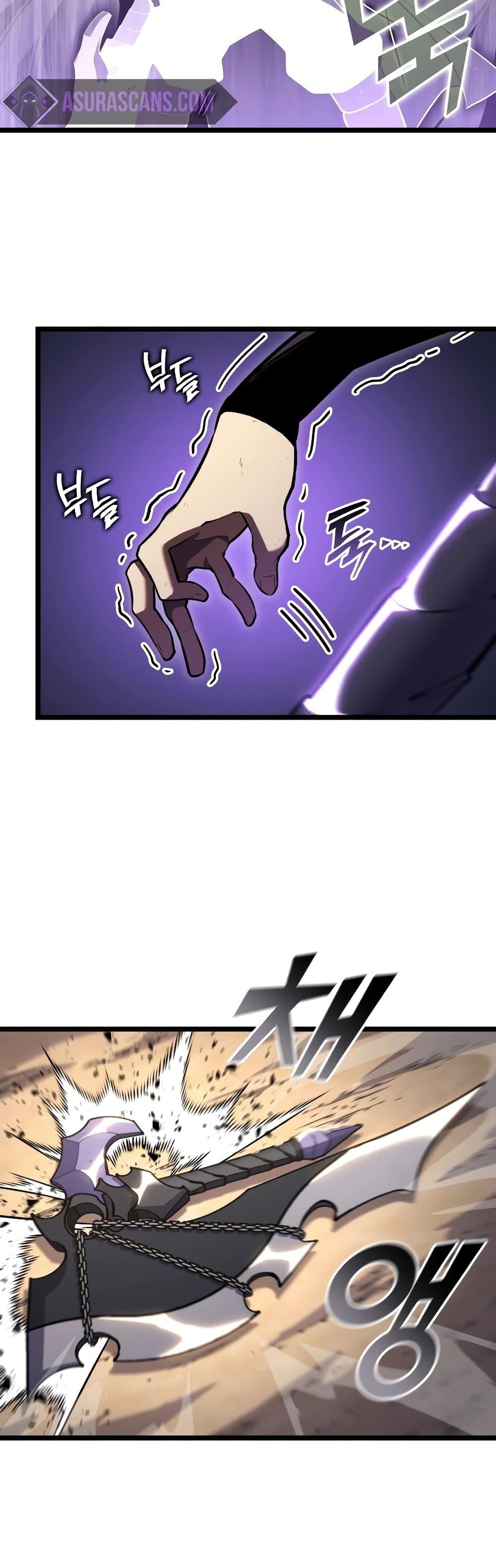 Return of the SSS-Class Ranker ตอนที่ 119 36