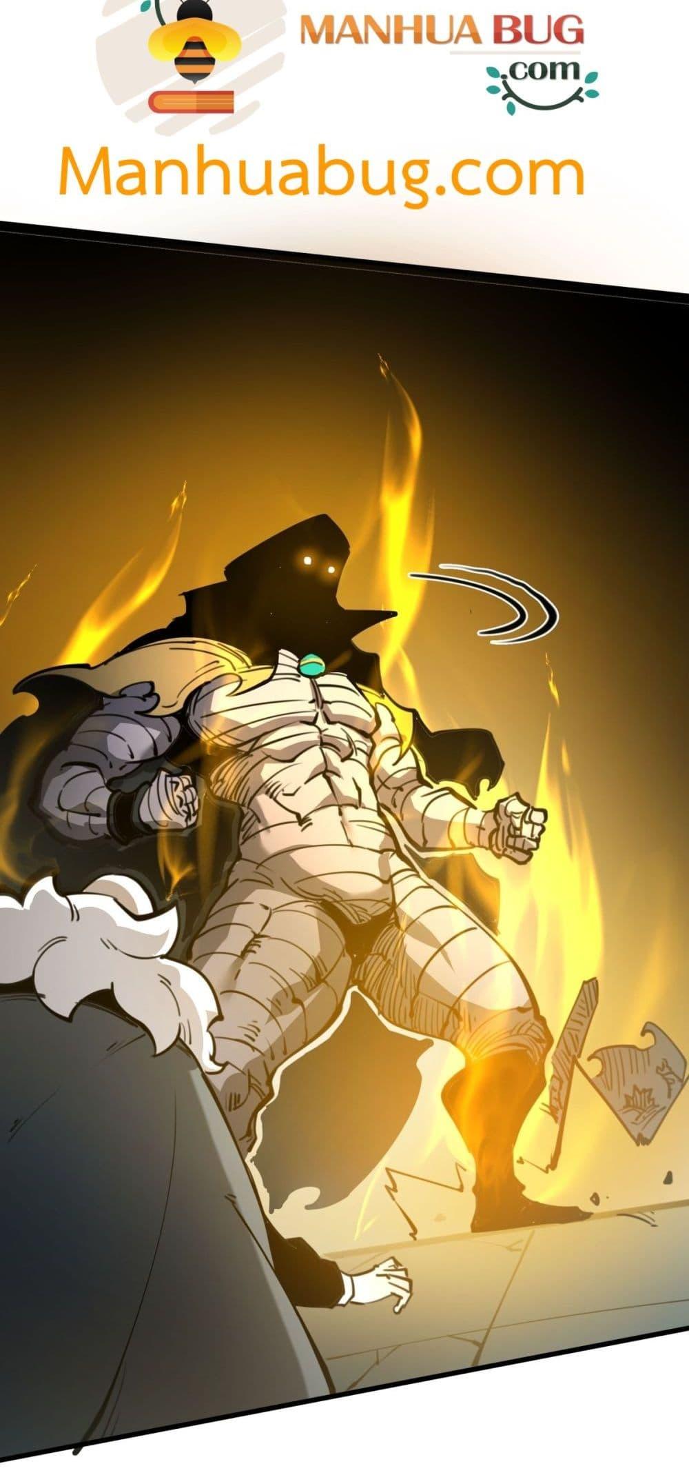 I Became The King by Scavenging ตอนที่ 26 29