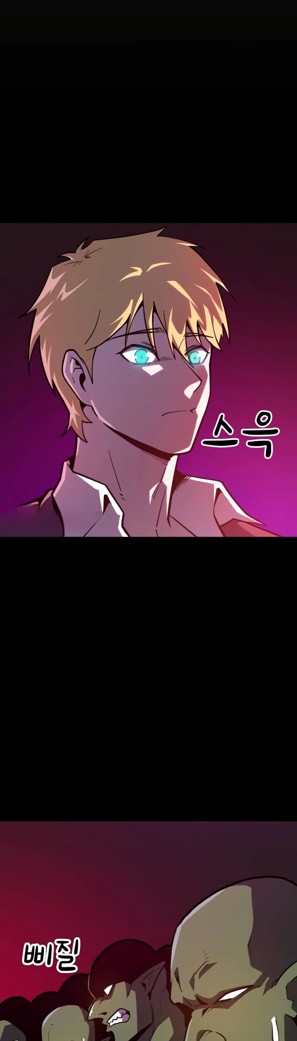The Most Handsome Man Becomes a Skeleton ตอนที่ 2 34