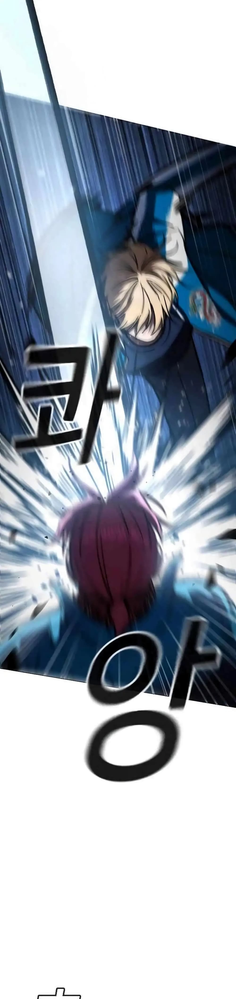 The Hero Defeats the Bullies ตอนที่ 6 11