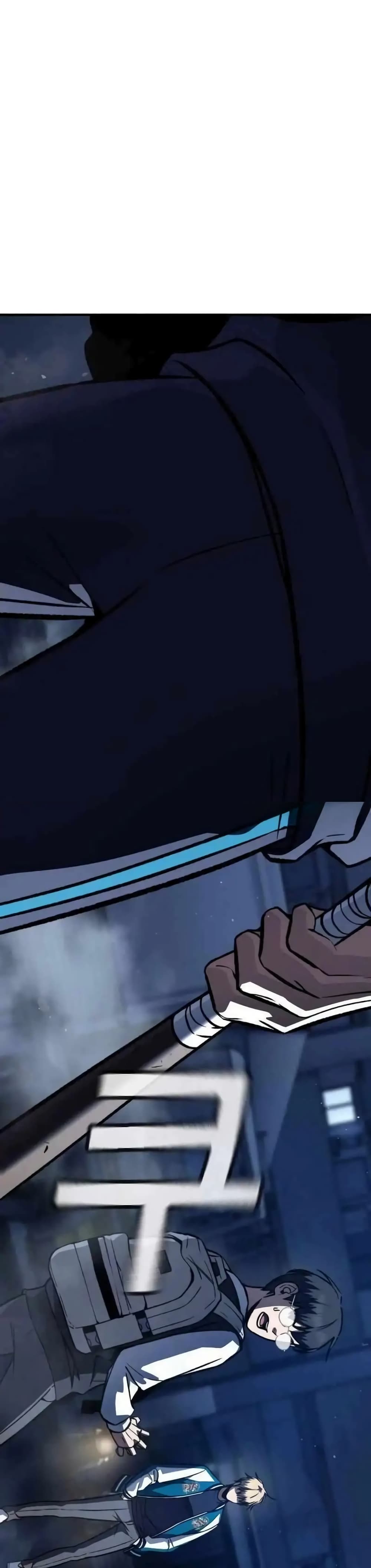 The Hero Defeats the Bullies ตอนที่ 6 22