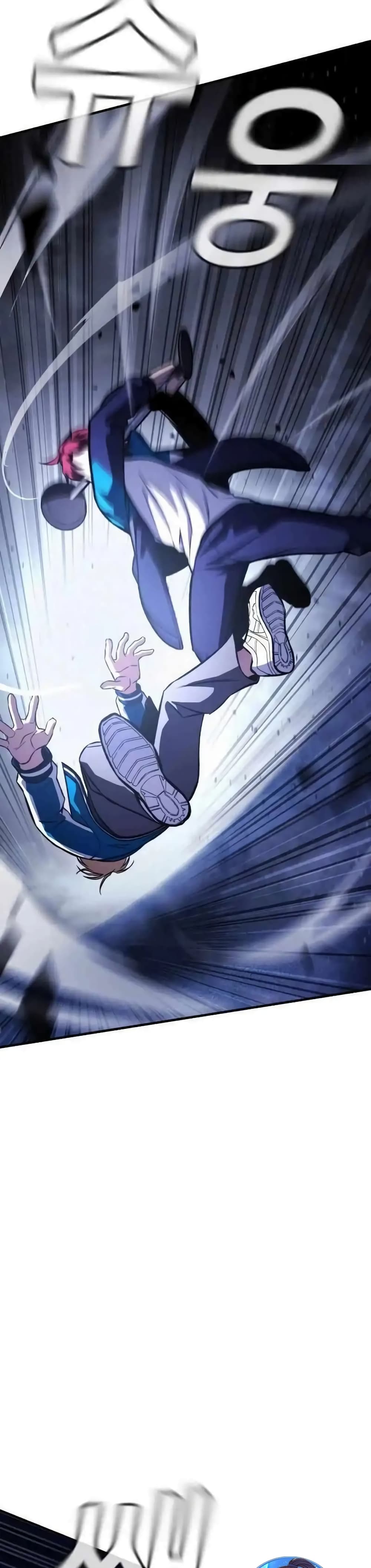 The Hero Defeats the Bullies ตอนที่ 6 31