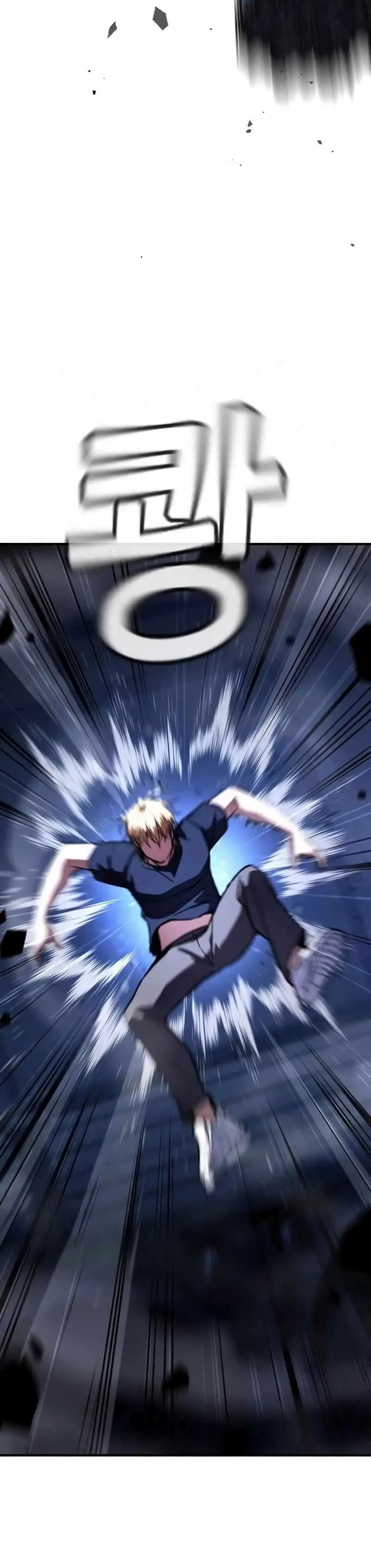 The Hero Defeats the Bullies ตอนที่ 6 64