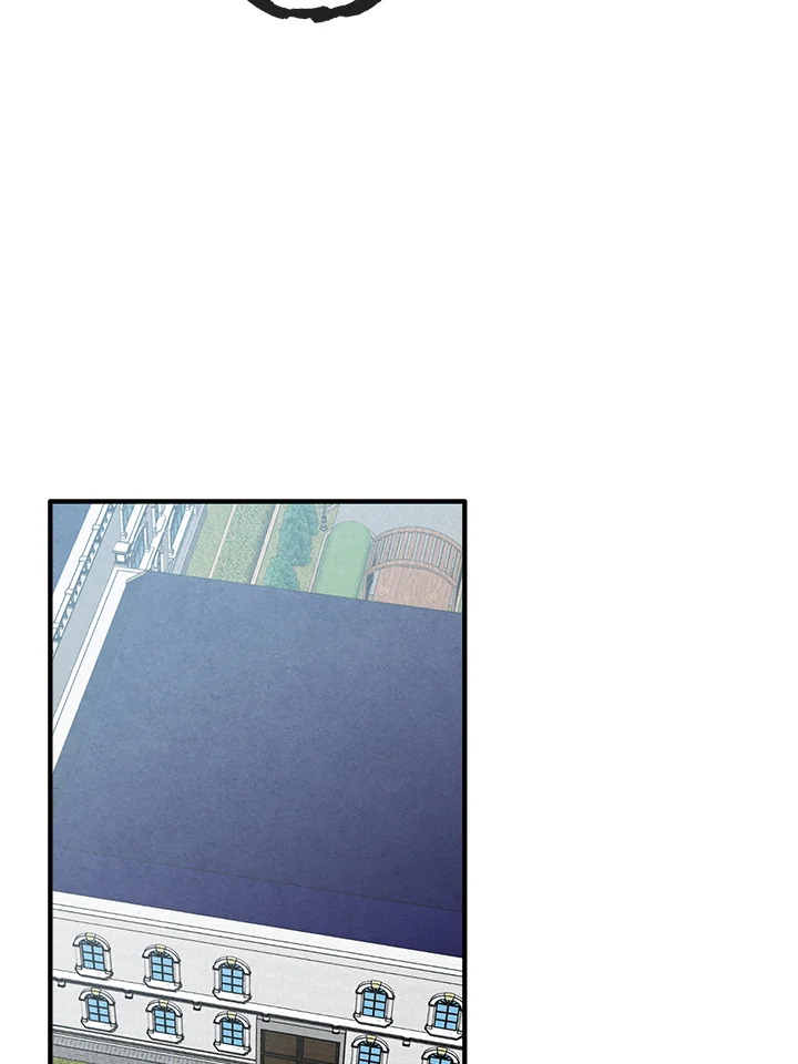 Legendary Youngest Son of the Marquis House ตอนที่ 105 14