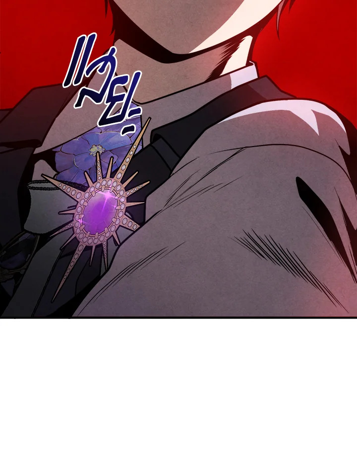 Legendary Youngest Son of the Marquis House ตอนที่ 105 41