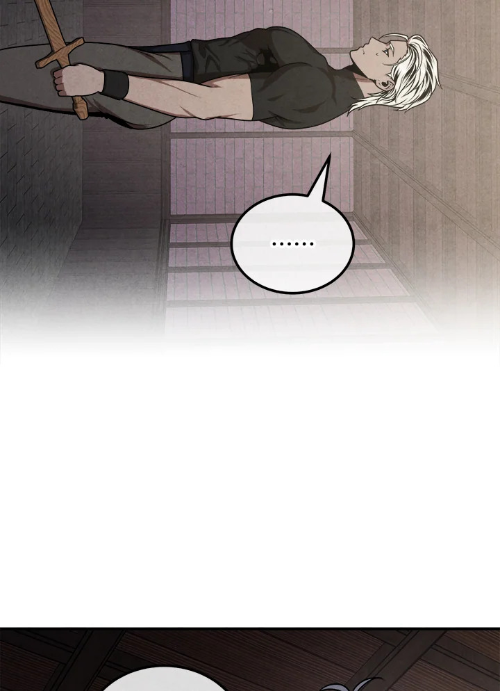 Legendary Youngest Son of the Marquis House ตอนที่ 105 53