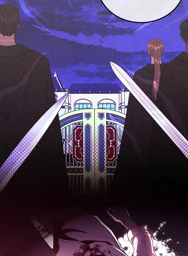 Legendary Youngest Son of the Marquis House ตอนที่ 105 67