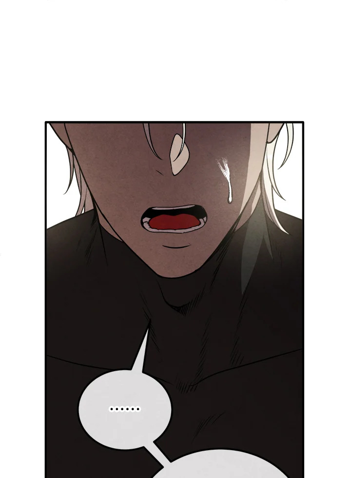 Legendary Youngest Son of the Marquis House ตอนที่ 105 63