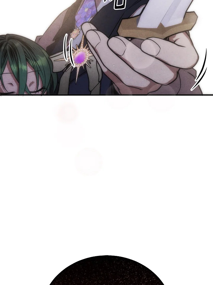 Legendary Youngest Son of the Marquis House ตอนที่ 105 82