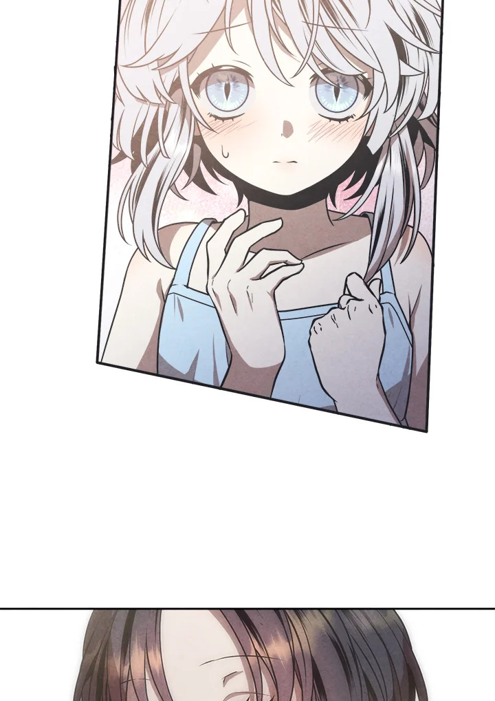 Legendary Youngest Son of the Marquis House ตอนที่ 106 78