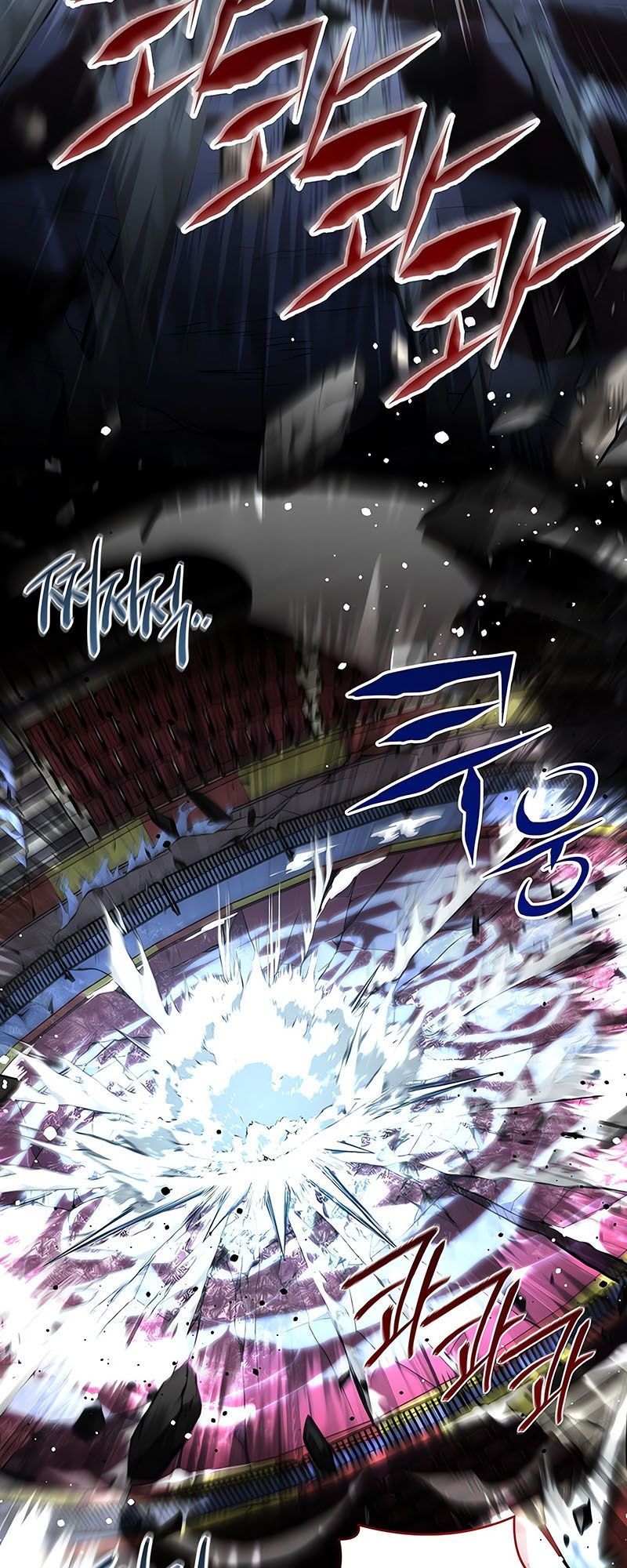 Return of the Frozen Player ตอนที่ 136 12