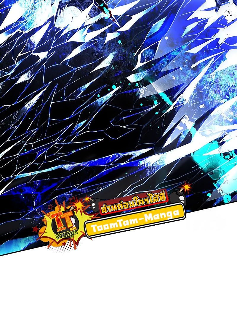 Return of the Frozen Player ตอนที่ 136 35