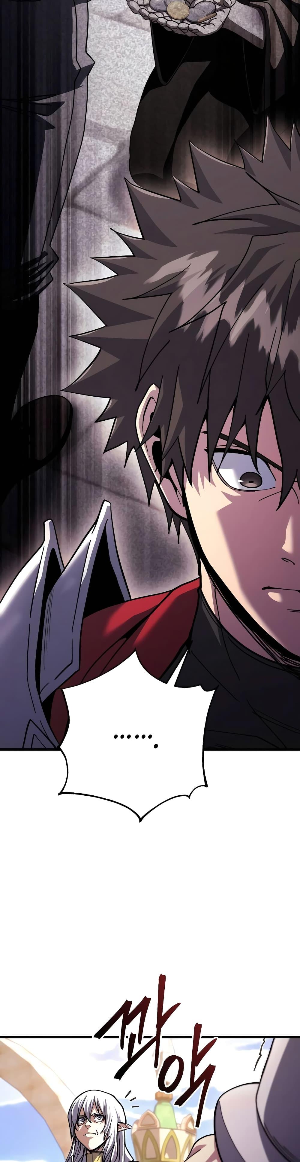 I Picked A Hammer To Save The World ตอนที่ 82 11