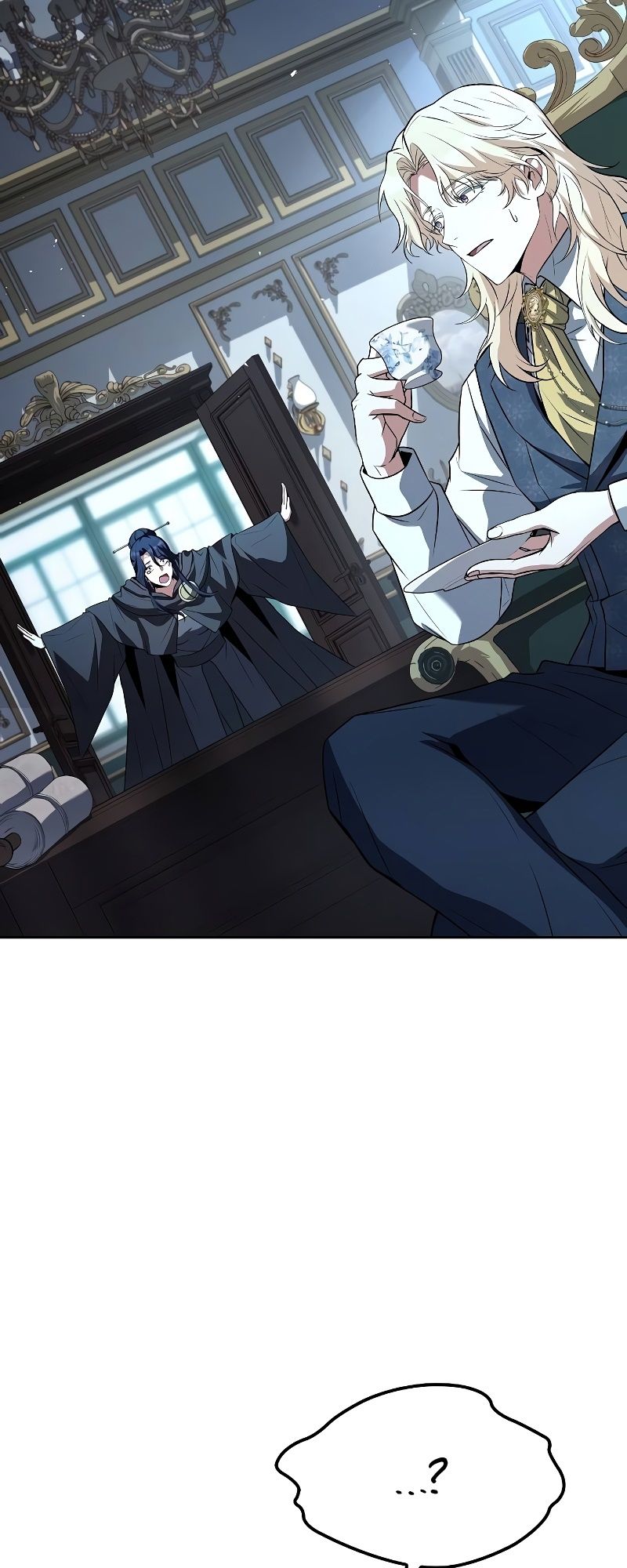 A Wizard’s Restaurant ตอนที่ 46 74