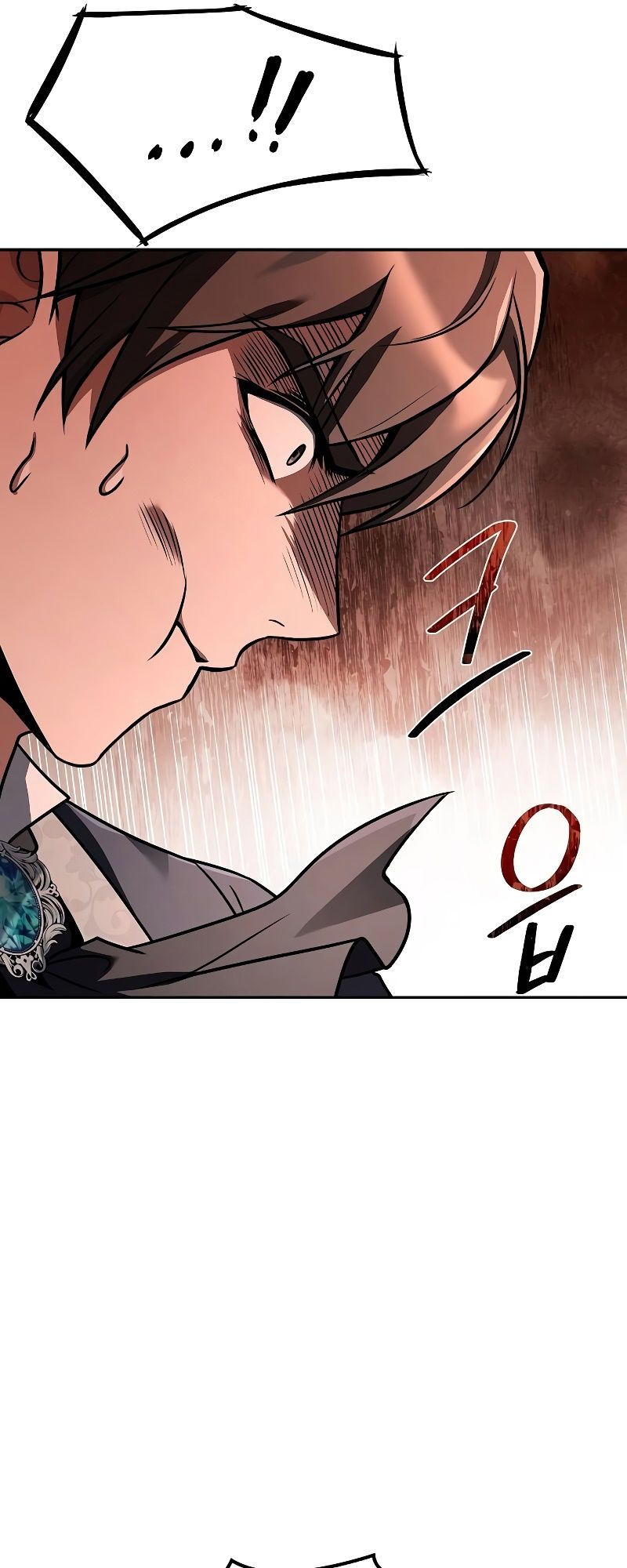 A Wizard’s Restaurant ตอนที่ 48 50