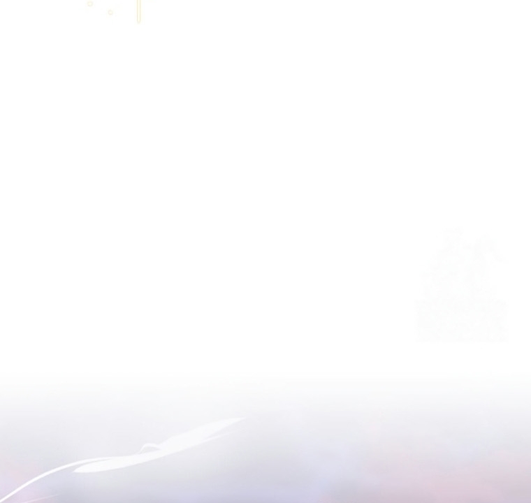 Genius Archer’s Streaming ตอนที่ 41 93