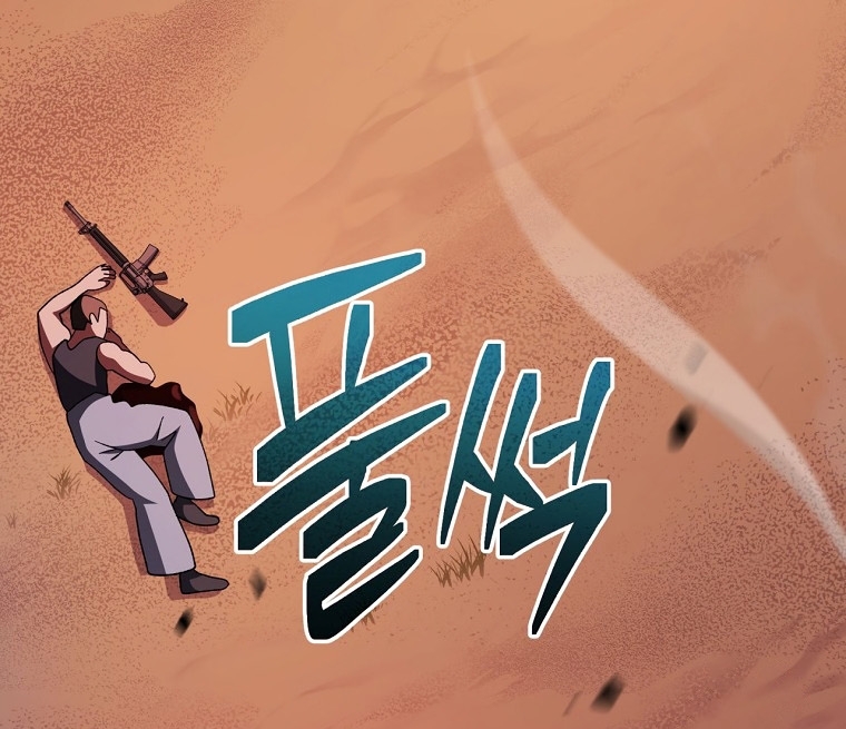 Genius Archer’s Streaming ตอนที่ 41 90