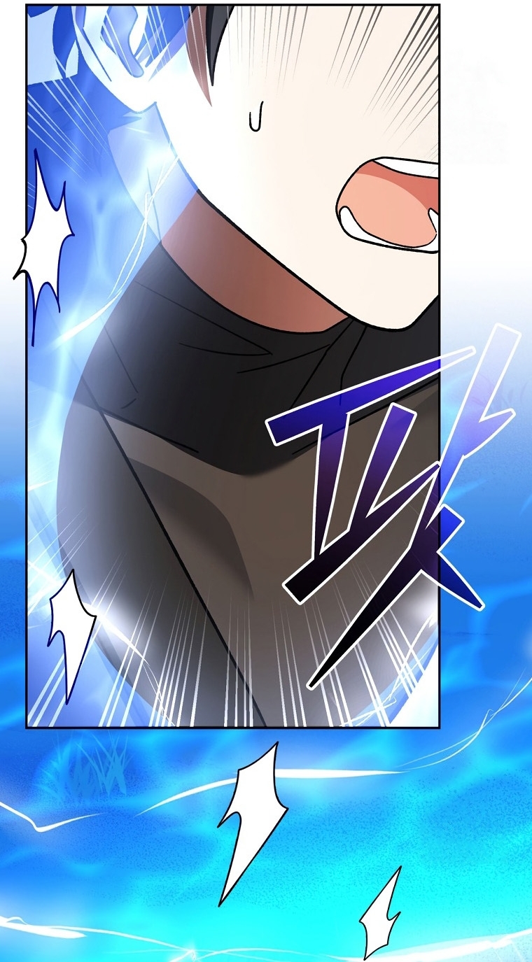 Genius Archer’s Streaming ตอนที่ 41 99