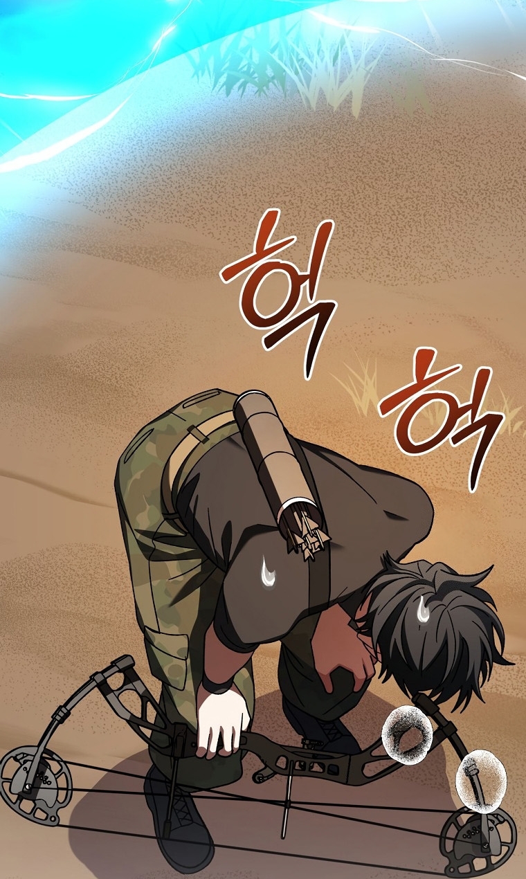 Genius Archer’s Streaming ตอนที่ 41 100