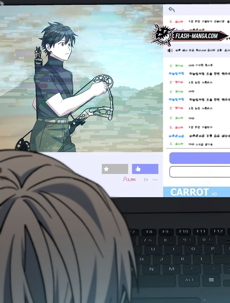 Genius Archer’s Streaming ตอนที่ 41 123