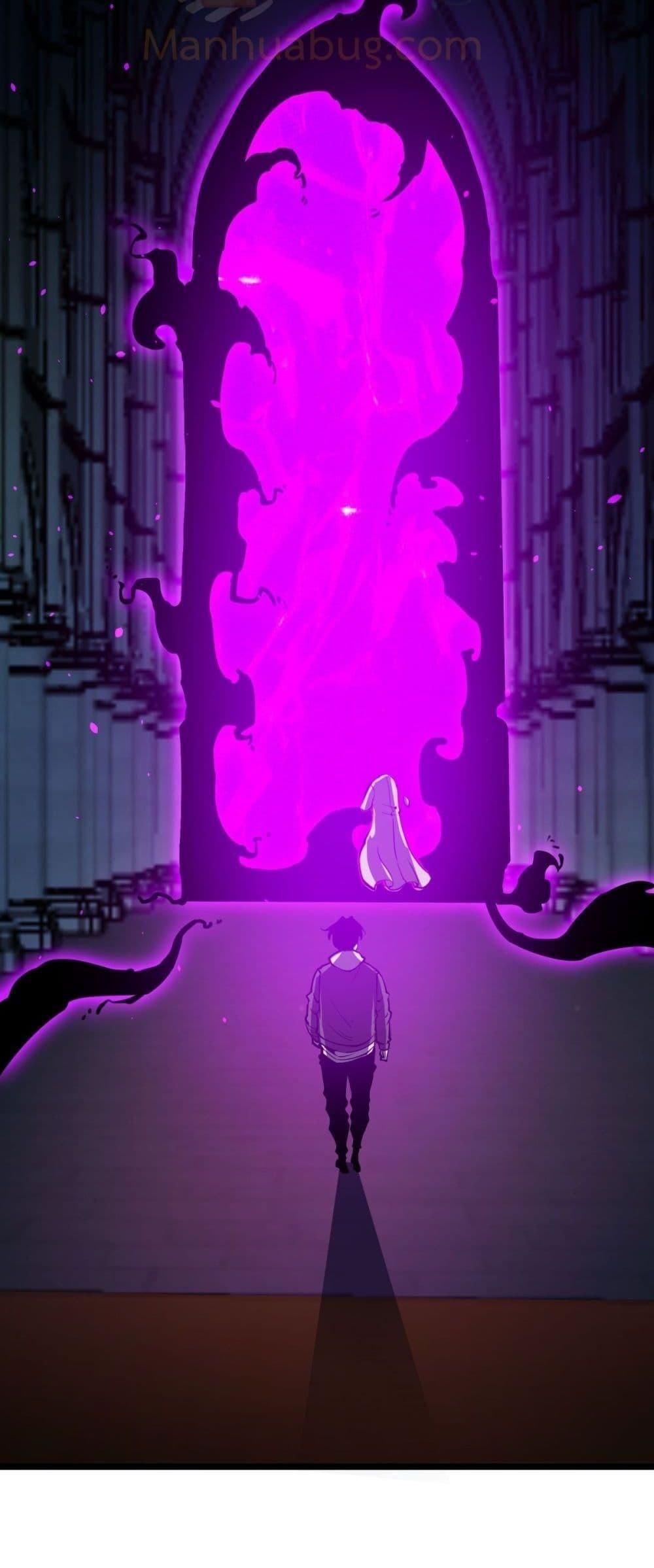 I Became The King by Scavenging ตอนที่ 28 6