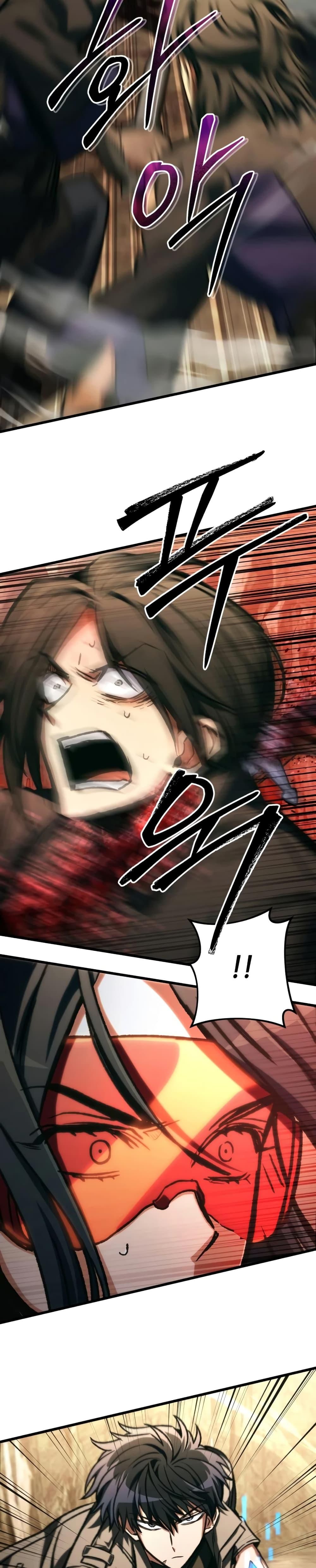 I Picked A Hammer To Save The World ตอนที่ 83 32