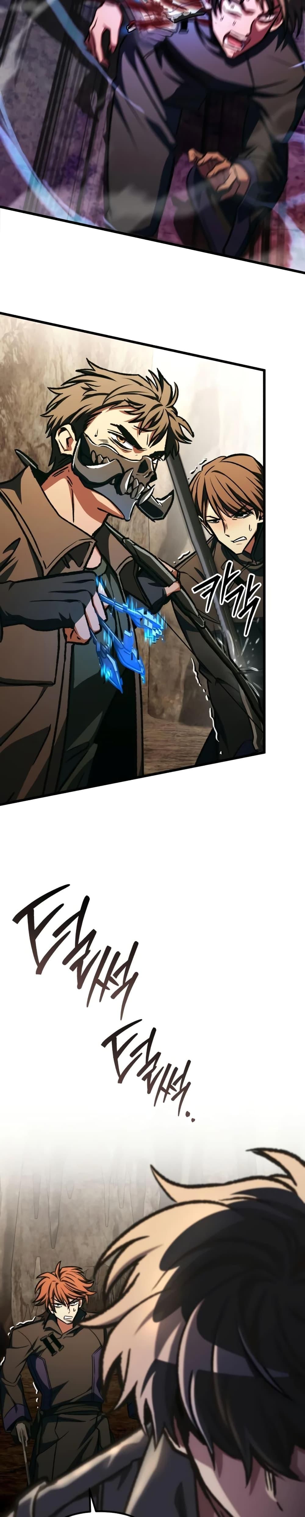 I Picked A Hammer To Save The World ตอนที่ 83 34