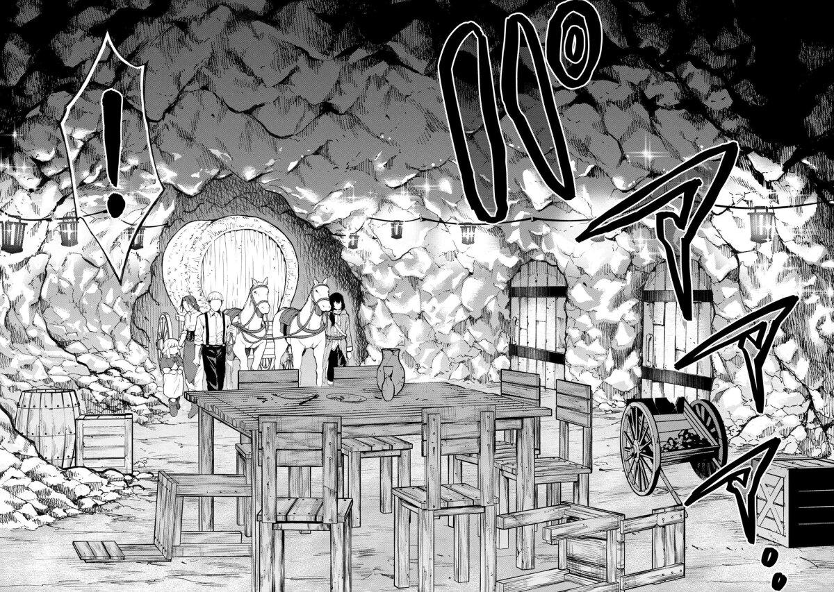 Murazukuri Game no NPC ga Namami no Ningen to Shika Omoe Nai ตอนที่ 5.2 11