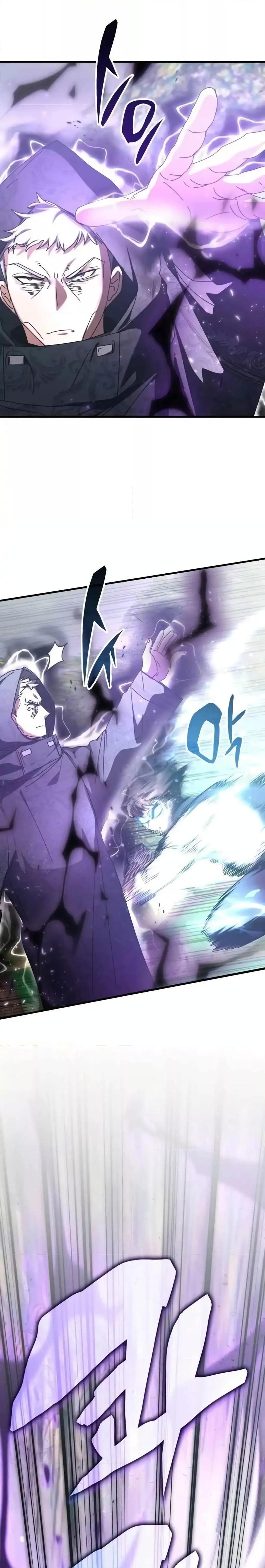 Transcension Academy ตอนที่ 124 25