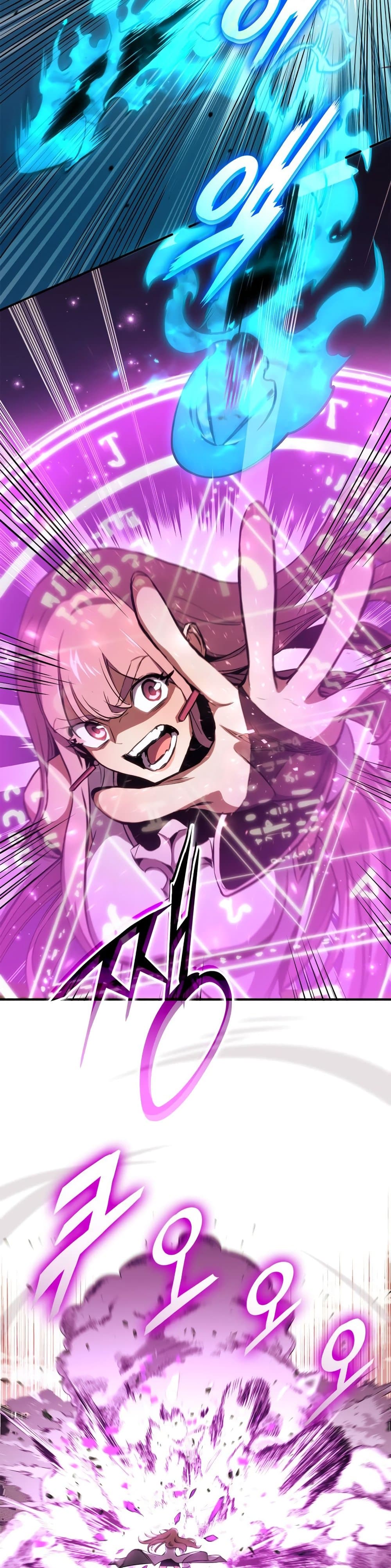 Ranker’s Return (Remake) ตอนที่ 143 39