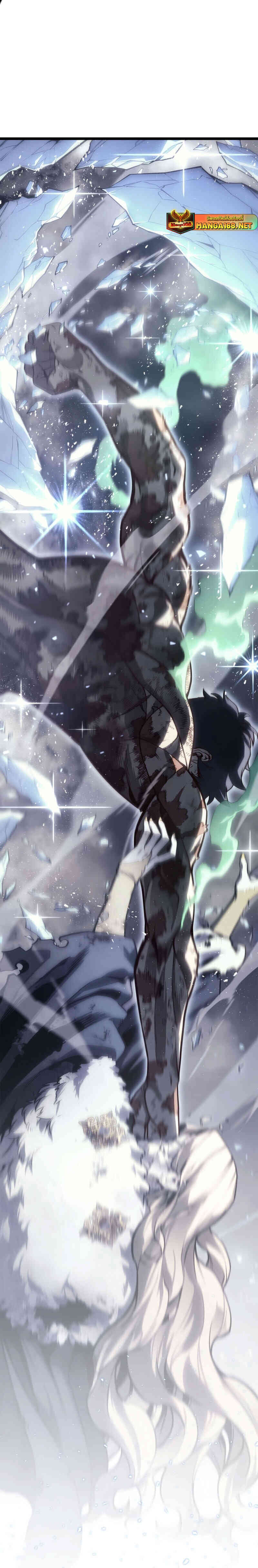 The Return of the Disaster-Class Hero ตอนที่ 91 17