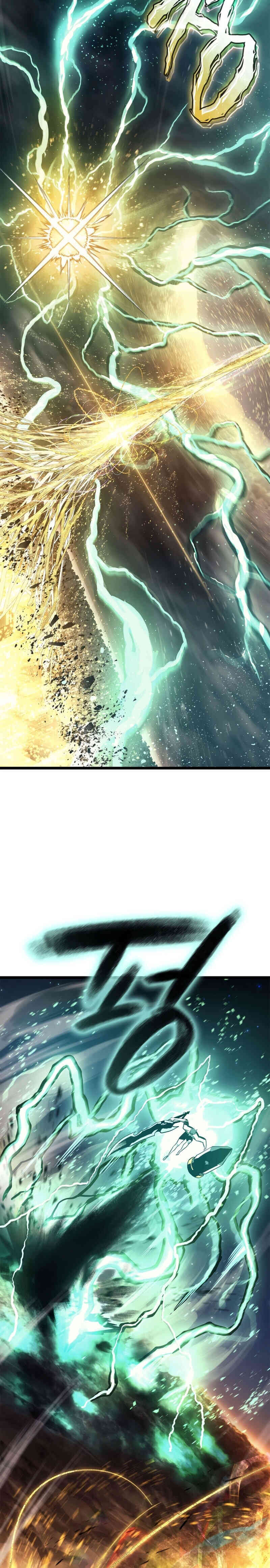 The Return of the Disaster-Class Hero ตอนที่ 91 45