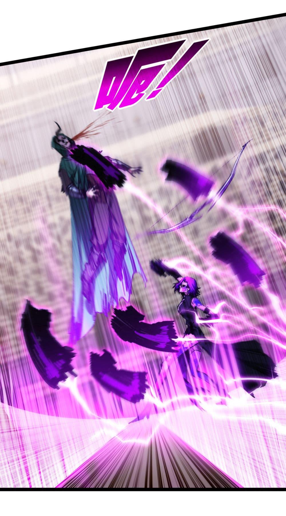 I’m The Boss in Magic Moon ตอนที่ 49 27