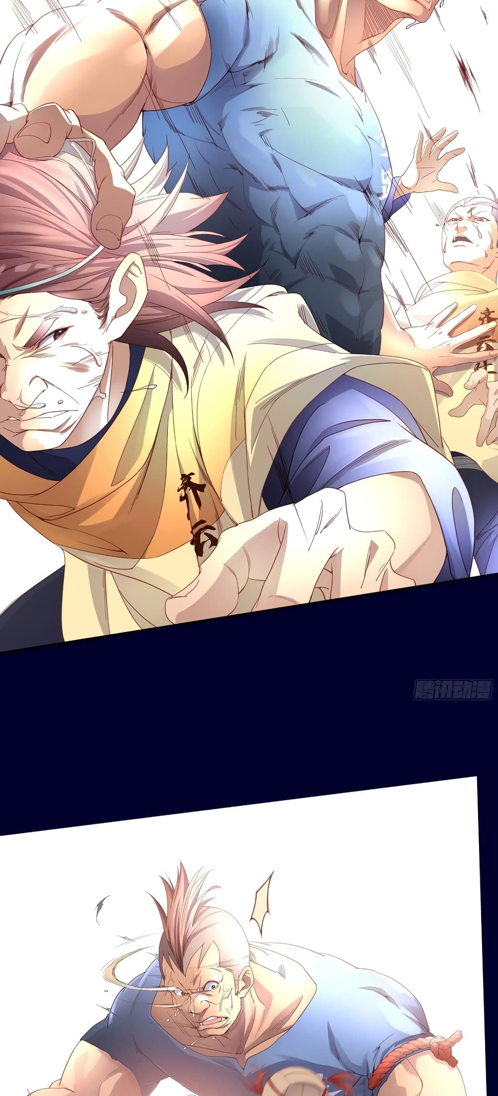 The Light Of Youth Training ตอนที่ 2 22