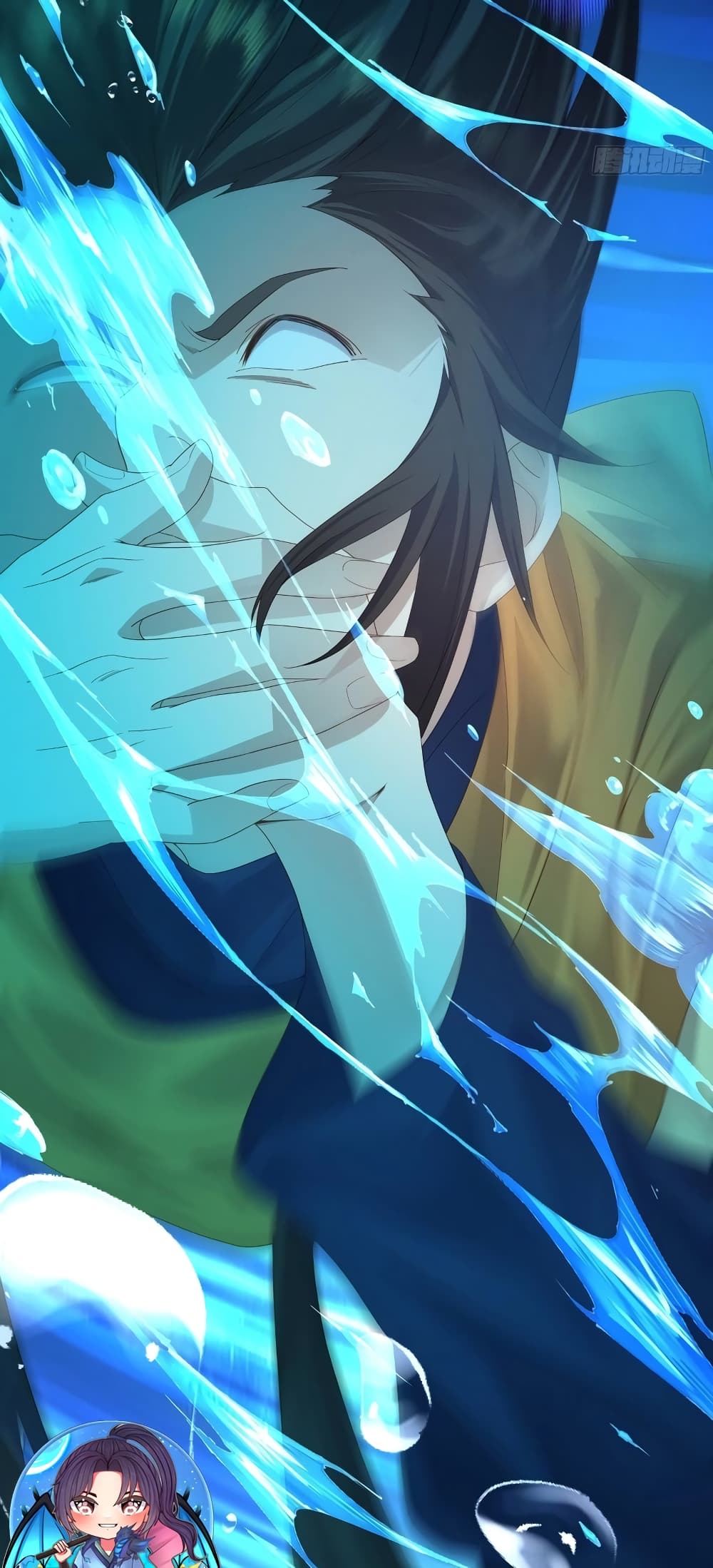 The Light Of Youth Training ตอนที่ 2 55