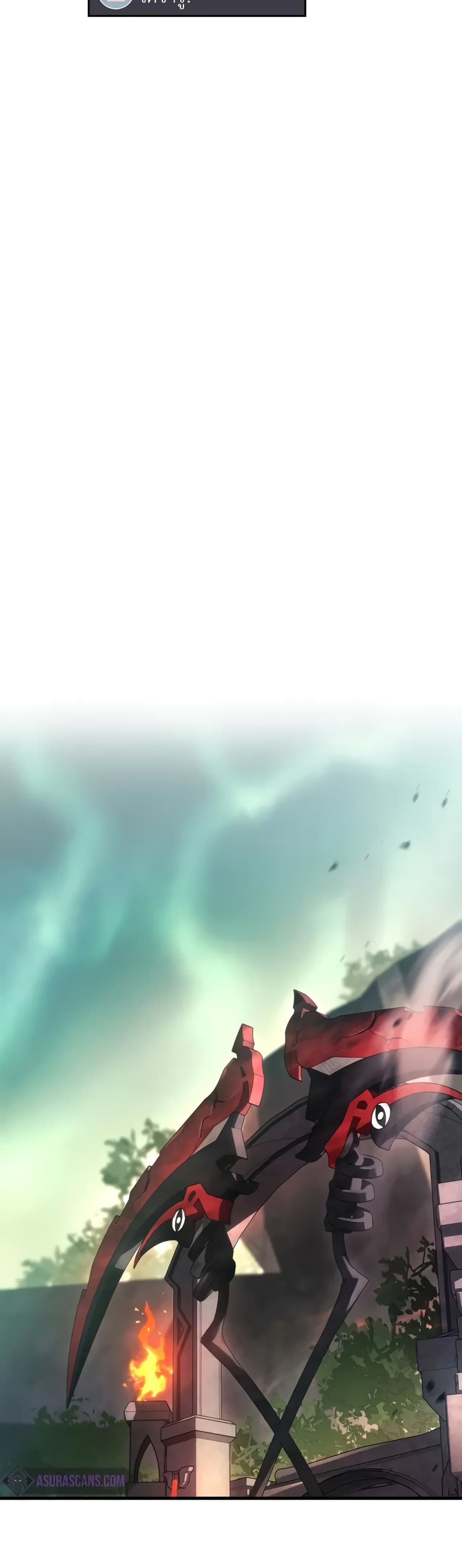 Martial God Regressed to Level 2 ตอนที่ 68 35