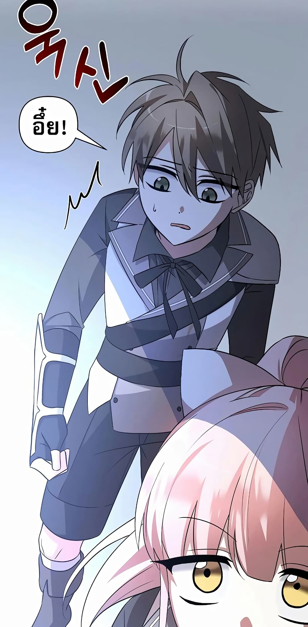My Ruined Academy ตอนที่ 7 43