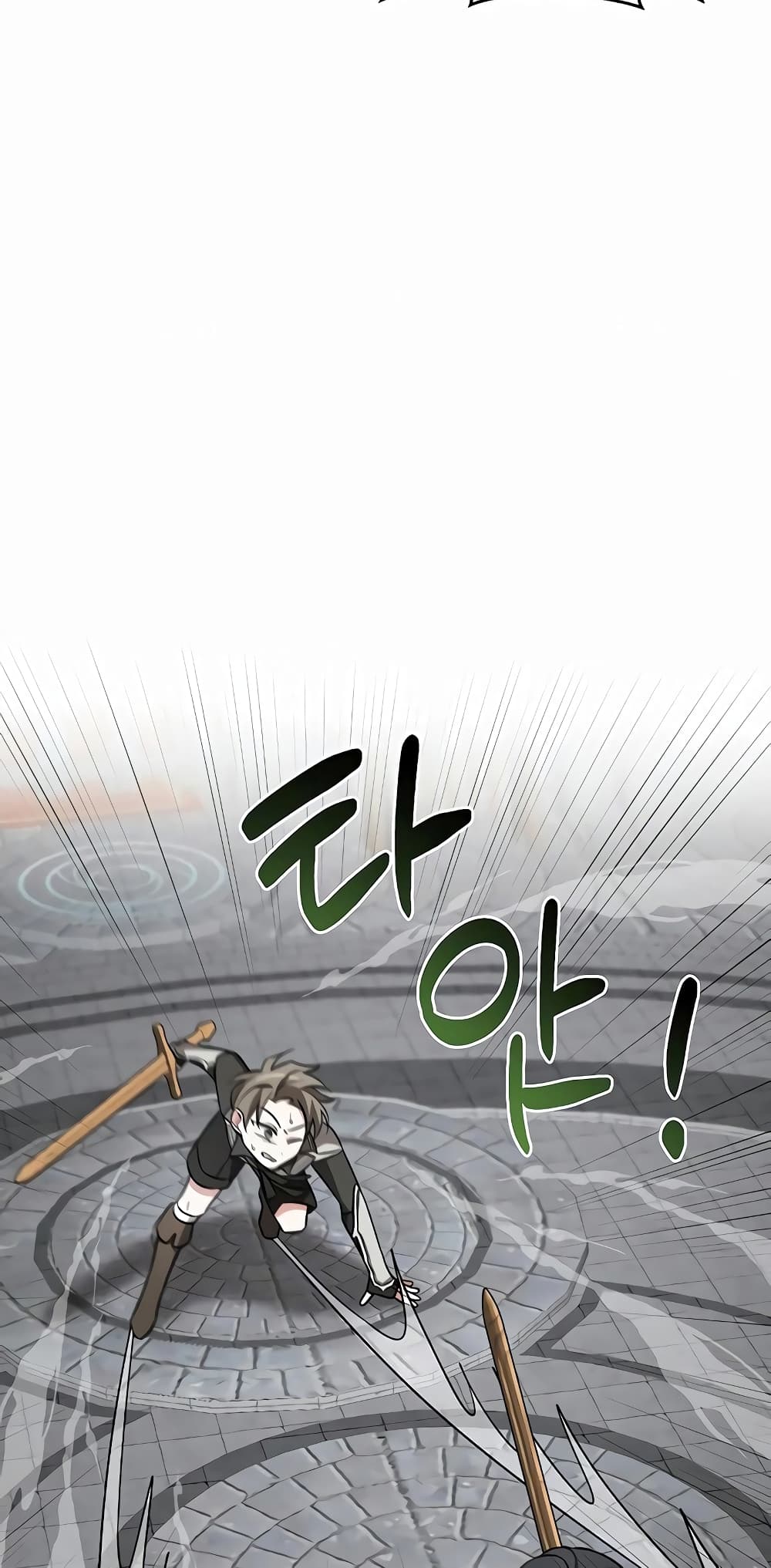 My Ruined Academy ตอนที่ 7 69
