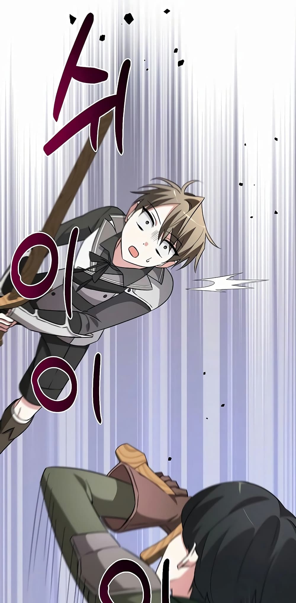 My Ruined Academy ตอนที่ 7 77